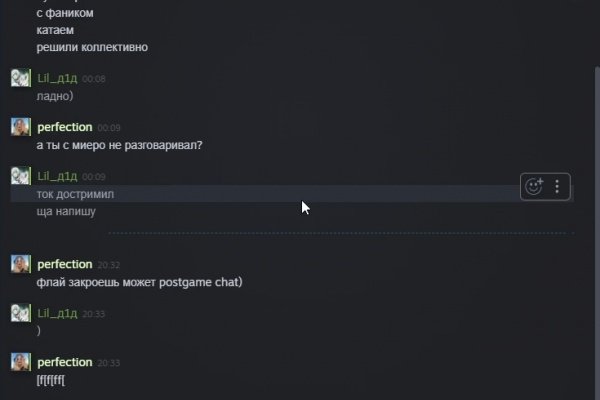 Kraken17 at сайт