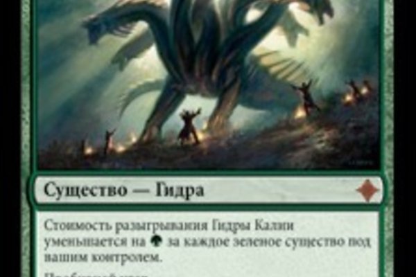 Кракен счастье в оренбурге