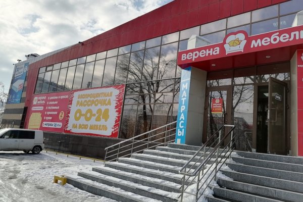 Клирнет ссылка на зеркало маркетплейс кракен