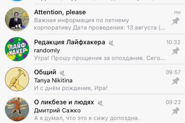 Маркетплейс кракен kraken