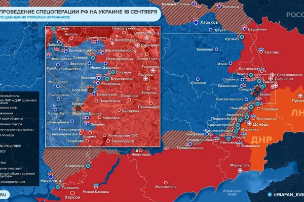 Clear ссылка на кракен