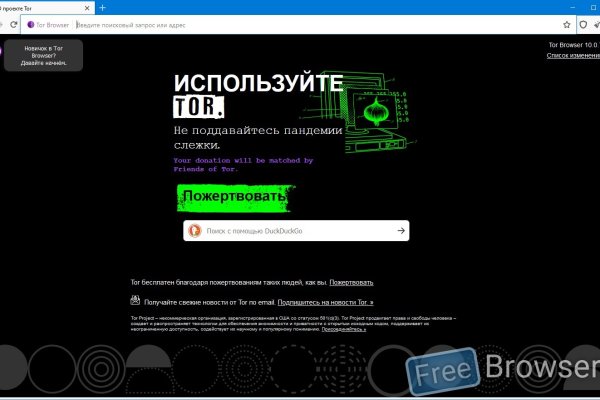 Ссылка кракен сайт зеркало