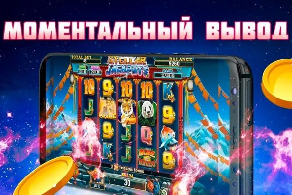 Купить счастье москва