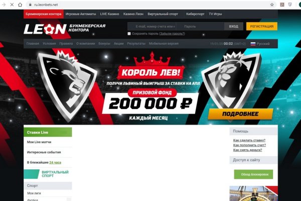 Как восстановить страницу на кракене