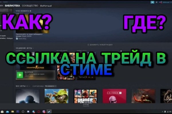 Кракен портал