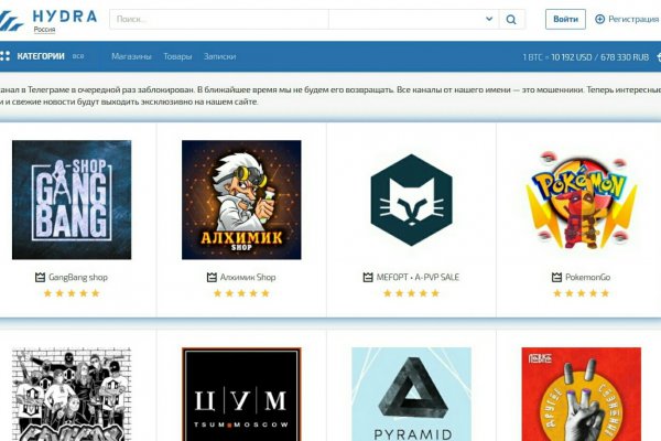 Kraken счастье сайт