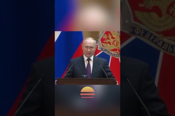 Кракен портал