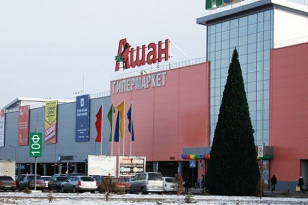 Kraken whitenet market ссылка