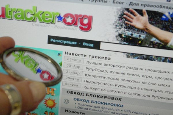 Kraken whitenet зеркала кракен обход