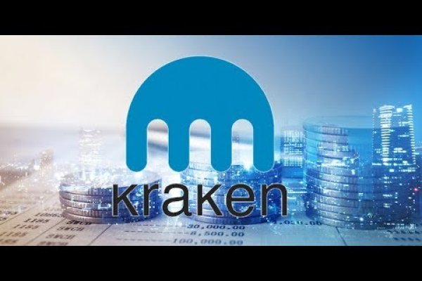 Kraken whitenet ссылка