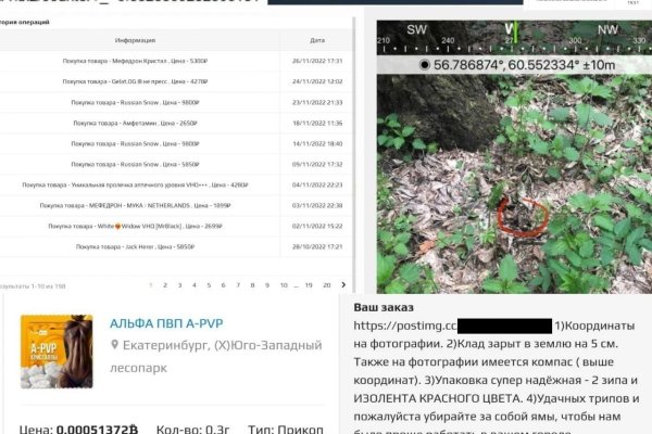 Кракен супернет ссылка kraken link24 info