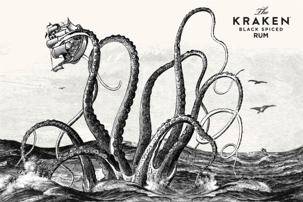 Kraken whitenet зеркала кракен обход
