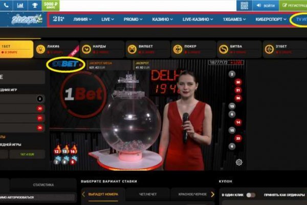 Что такое kraken в россии