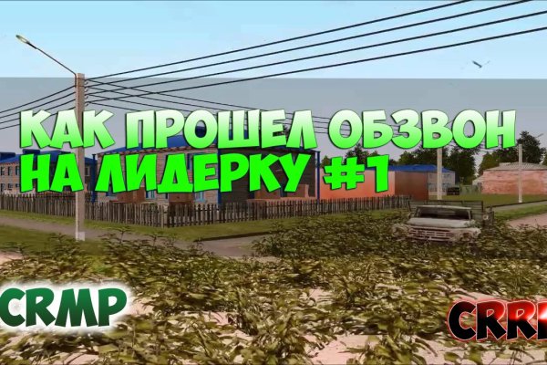 Как найти настоящую кракен супернет ссылку