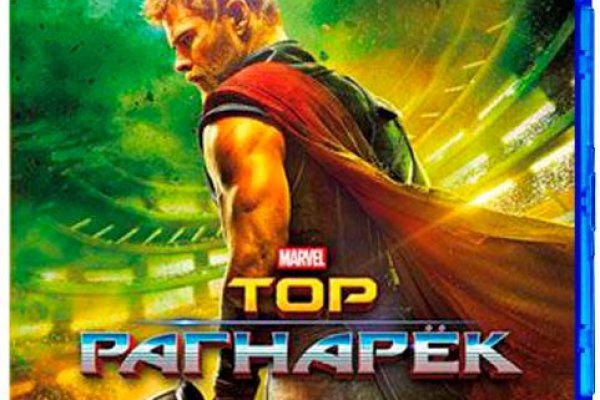 Сайт кракен тор браузера