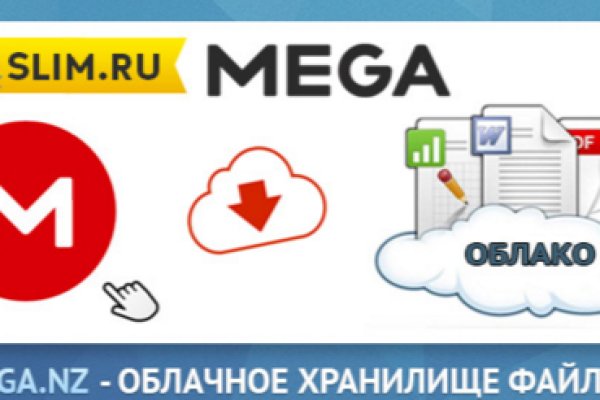 Кракен тор ссылка сегодня