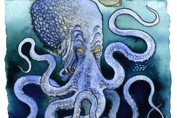 Kraken 19at