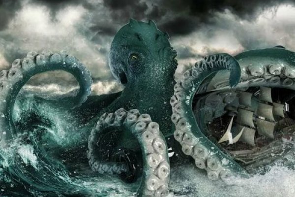 Kraken супернет что это