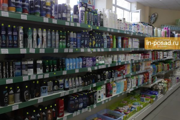 Пользователь не найден кракен что делать
