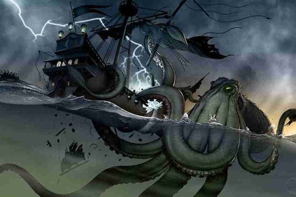 Kraken dark