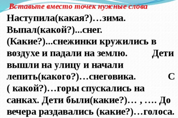 Kraken зеркало krakentor site
