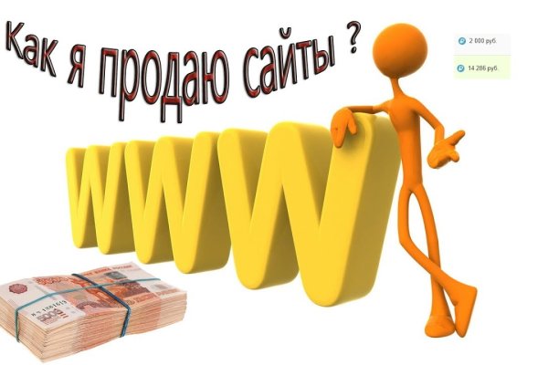 Через какой браузер зайти на кракен