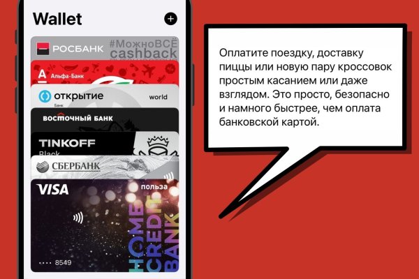 Kraken whitenet market зеркало