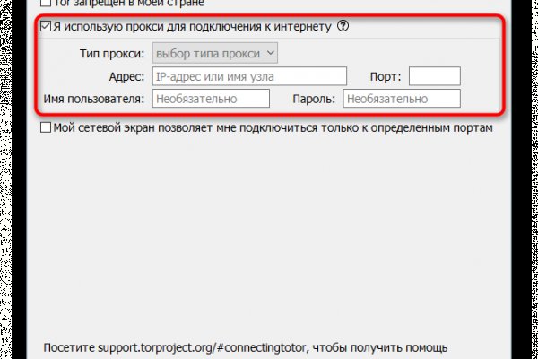 Кракен супернет kraken link24 info