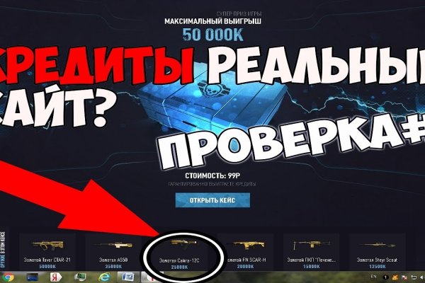 Зайти на кракен через браузер