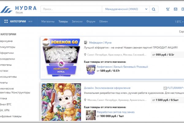 Кракен супернет в тор