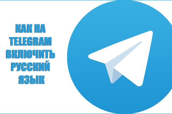 Кракен тор krakendark krakendark link