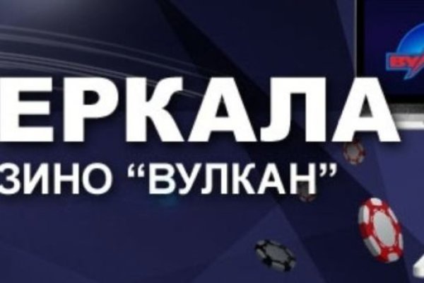Кракен krakens13 at