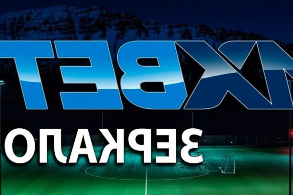 Кракен ссылка vtor