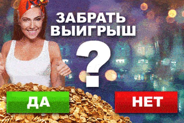 Kraken рынок