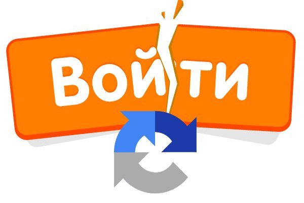 Ссылки тор браузер