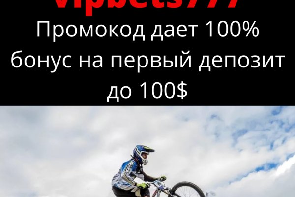Кракен тг ссылка