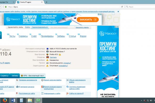 Кракен площадка vk2 top