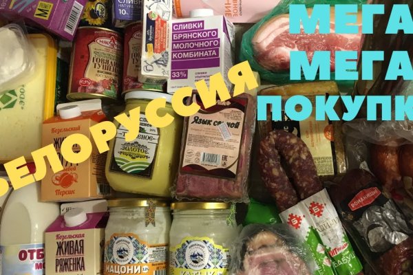 Услуги супернета