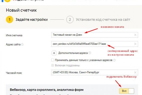 Кракен ссылка на сайт krk store com