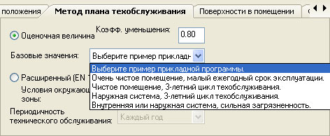 Kraken официальный сайт ссылка через tor