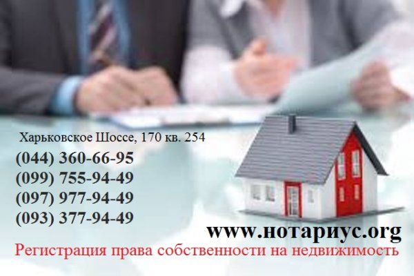 Кракен сайт в тор браузере ссылка