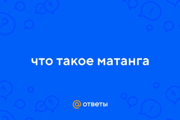 Кракен супернет регистрация