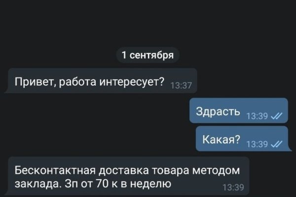 Kra36 cc