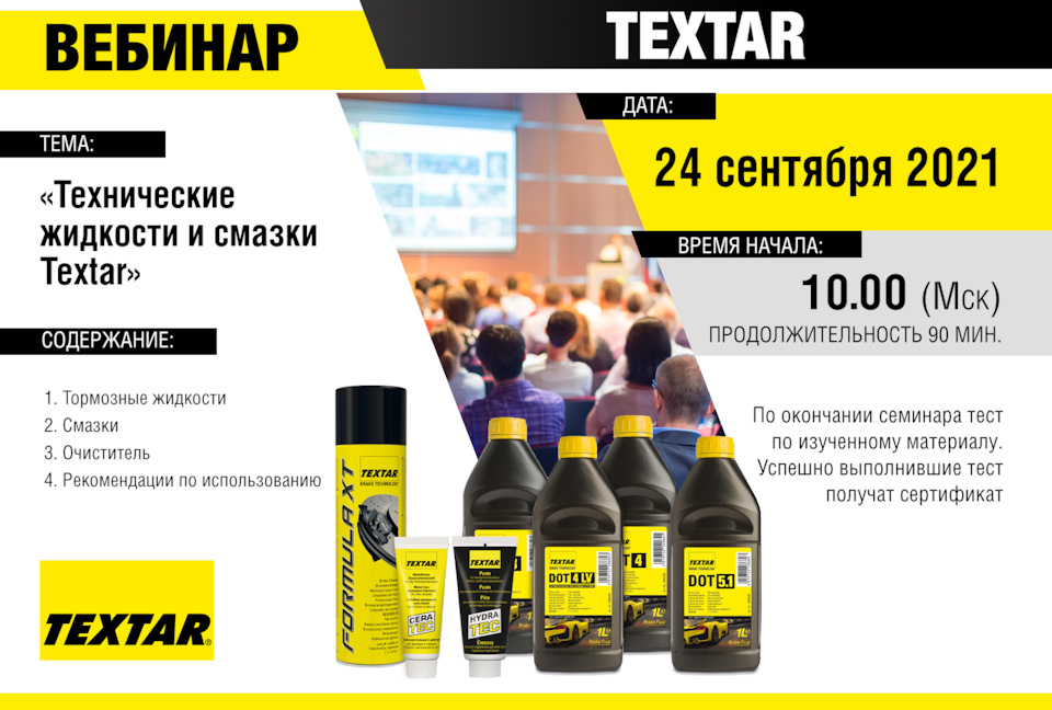 Кракен ссылка тупа германия