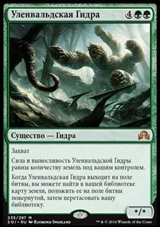 Зайти на кракен через браузер