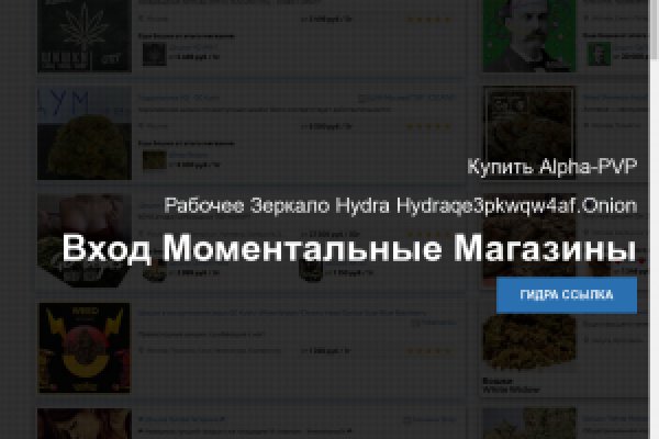 Кракен ссылка на сайт krk store com