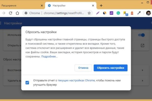 Как найти настоящую кракен супернет ссылку