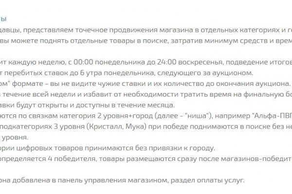 Ссылка кракен kraken torion net